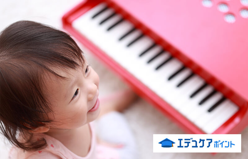 子供にピアノを習わせたい！赤ちゃんから始められる？月謝・費用は？