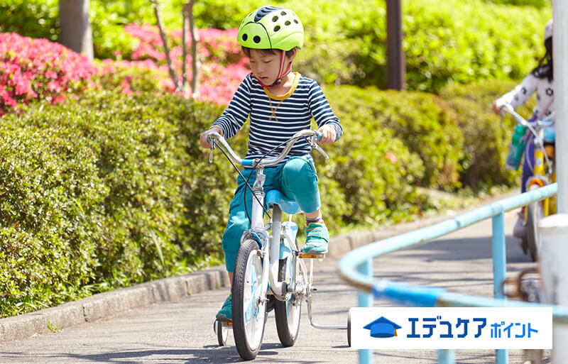 【子供の自転車】補助輪なしで練習するコツは？練習場所は？