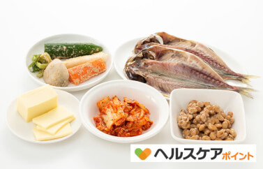発酵食品は「なんとなく体によさそう」というイメージかもしれません。
日本で親しまれている和食は、発酵食品も使っており美味しい食文化です。
発酵食品のメリットを知り元気な体を作っていきましょう。