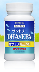 DHA＆EPA+セサミンEX