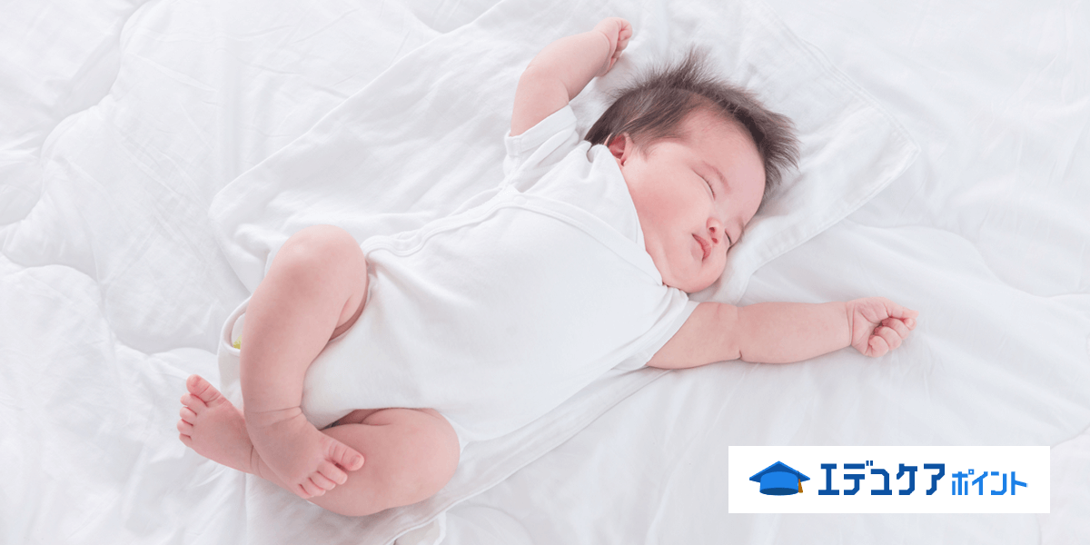 赤ちゃんにはベッド お布団 安全な寝室の環境と夏冬の布団対策 楽天スーパーポイントギャラリー