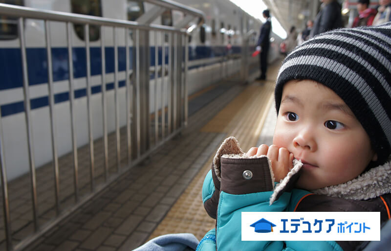 赤ちゃんと新幹線に乗るポイントとは おすすめ座席や持ち物リストまで 楽天スーパーポイントギャラリー