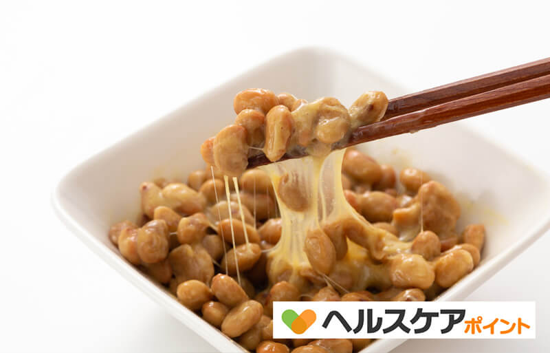 ご飯のお供の代表選手である納豆は、美味しいだけじゃなく体によい成分がたっぷり！！