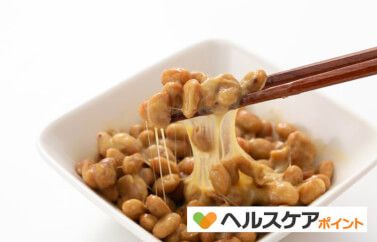 ご飯のお供の代表選手である納豆は、美味しいだけじゃなく体によい成分がたっぷり！！